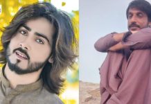 Balochistan: Two More ‘Forcibly Disappeared’ by Pakistani Forces