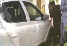 Sibi: Police Targeted in Hand Grenade Attack; BRG Claims Responsibility