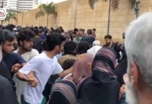 Karachi: Police Arrest Baloch Protesters Amid Ongoing Negotiations in Gwadar