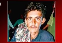 Balochistan: Another Young Man Falls Victim to Enforced Disappearance