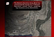 BLA’s “Operation Herof”: Over 100 Military Personnel Killed; BLA Claims Control Over Bela Camp