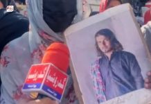 Turbat: Young Man Shot After Release from Pakistani Forces’ Custody