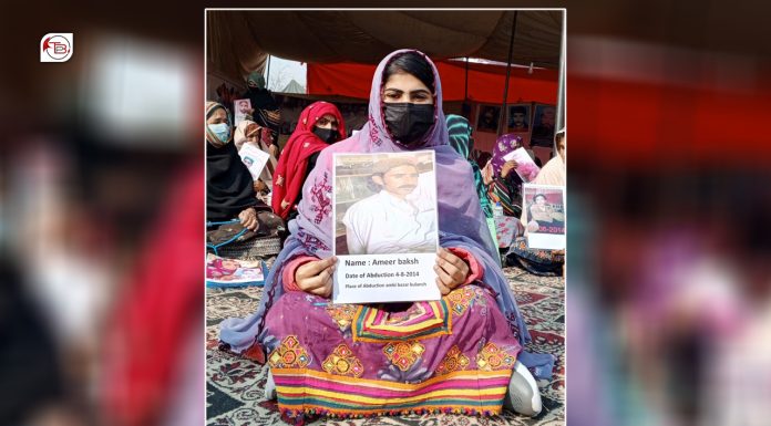 Rights Group to Launch Campaign on 10th Anniversary of Baloch Man’s Disappearance