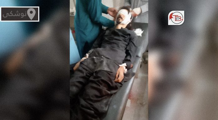 Noshki: Baloch Protester Killed as Pakistani Forces Open Fire
