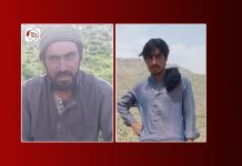 Quetta: Two Individuals Forcibly Disappeared