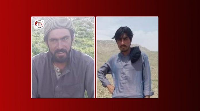 Quetta: Two Individuals Forcibly Disappeared