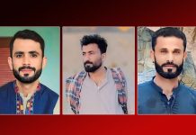 6 Bodies Discovered in Balochistan, 4 Identified as Previously Disappeared Individuals
