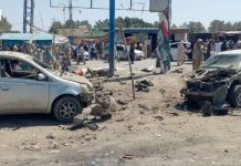 Pishin: Explosion Kills 3, Policemen Among 13 Injured