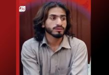 Quetta: Local Singer Allegedly Abducted by Pakistani Forces