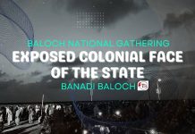 Baloch National Gathering Exposed Colonial Face of the State