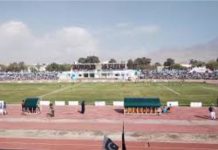 Quetta: Authorities Confirm Rockets Targeted Stadium During ‘Independence Day’ Event