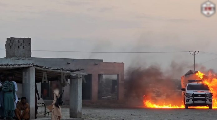 Balochistan: August 2024 Marks Deadliest Month in Six Years — PICSS Report