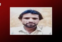 Kech: Man Abducted by “Death Squad” Found Dead