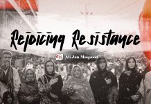 Rejoicing Resistance