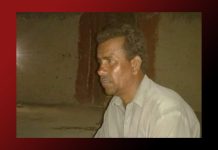 Awaran: Teacher Killed by ‘Indiscriminate’ Fire from Pakistani Forces