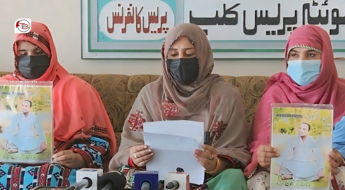 Quetta: Family of Zaheer Baloch to Resume Protests if Not Recovered in a Week