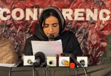 Attack on ‘Pashtun National Jirga’ an Effort to Silence Pashtun Voices, Says Mahrang Baloch