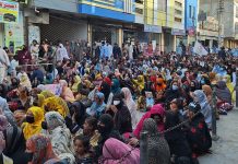 Family of ‘Forcibly Disappeared’ Doctor Protests in Quetta, Demands Recovery
