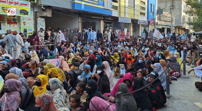 Family of ‘Forcibly Disappeared’ Doctor Protests in Quetta, Demands Recovery
