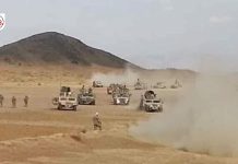 Pakistani Soldier Killed in Clash with Afghan Forces on Durand Line