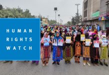 Human Rights Watch Calls for Restraint and Release of Protesters in Balochistan