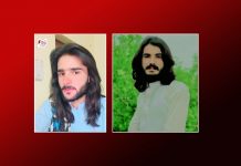 Pakistani Forces ‘Forcibly Disappear’ Two Youths from Kalat