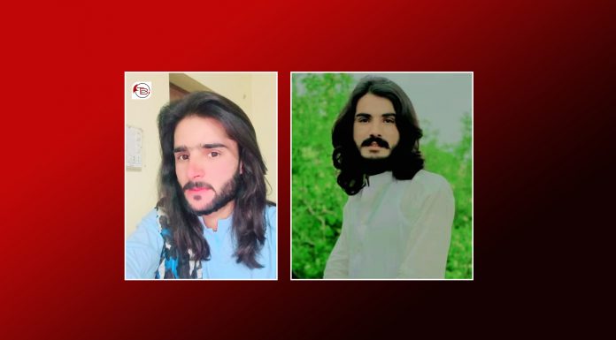 Pakistani Forces ‘Forcibly Disappear’ Two Youths from Kalat