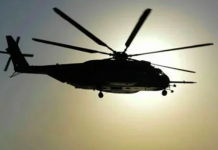 North Waziristan: Six Dead, Including Three Foreign Pilots, in Helicopter Crash