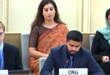 BNM Deputy Coordinator Urges UN to Address Balochistan Crisis