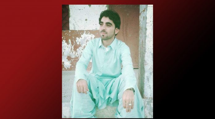 Bahrain-Deported Baloch Youth ‘Forcibly Disappeared’ in Pakistan