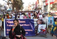 Protest in Quetta Over Noor Alam Marri’s Seven-Year Disappearance