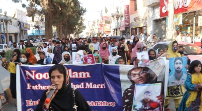 Protest in Quetta Over Noor Alam Marri’s Seven-Year Disappearance