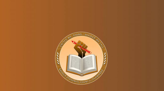 Baloch Students Increasingly Targeted by State-Sponsored Violence — Says BSCI