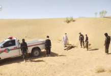 Bullet-Riddled Body Discovered in Balochistan’s Dalbandain
