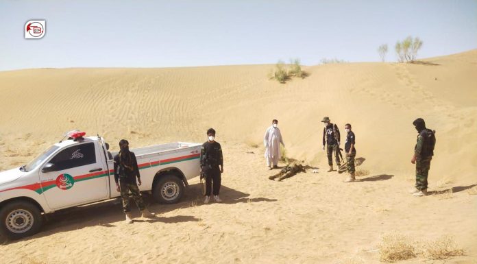 Bullet-Riddled Body Discovered in Balochistan’s Dalbandain