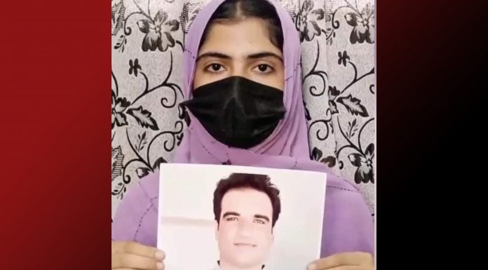 Rights Group Announces Campaign for ‘Forcibly Disappeared’ Baloch Man
