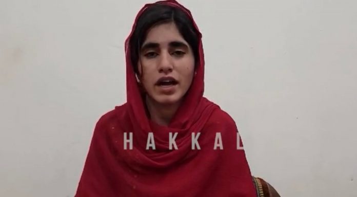 BLA Releases Final Message from Female ‘Fidayee’ Mahal Baloch