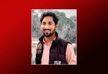 3 Baloch Students Forcibly Disappeared from Gwadar and Punjab
