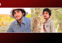 Iranian Forces Open Fire, Killing Two Baloch Youths