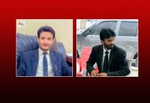 Quetta: Missing Lawyers Recovered Amid Protests and Boycott