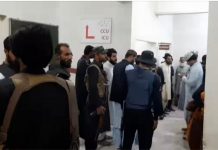 Mastung: Five Dead, Including Two Levies Officers; SHO Wounded in Shooting Incident