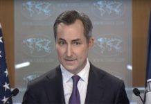 US Condemns Balochistan Attacks, Vows to Stand with Pakistan Against Terrorism