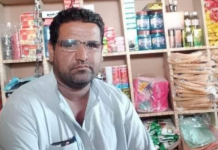 Balochistan: Another Goes Missing from Lasbela District