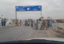 Makran: Protest Against Coast Guard Enters Fourth Day, Multiple Roads Blocked