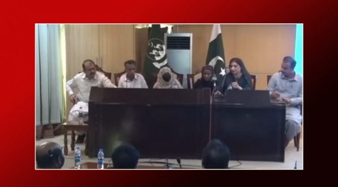 Quetta: Balochistan Govt Accused of Falsely Presenting Woman as Suicide Bomber