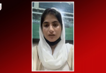 Baloch Rights Activist Stopped from Leaving Pakistan at Karachi Airport