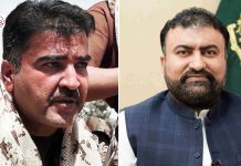 Public Must Choose: Bashir Zeb’s Path or Ours – CM Sarfraz Bugti
