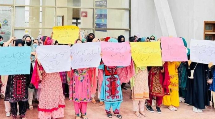Turbat: Makran Medical College Staff Protest Over Four-Month Salary Suspension