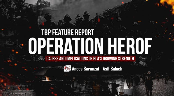 Operation Herof: Causes and Implications of BLA’s Growing Strength — TBP Report