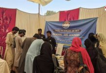 BSAC Organizes Book Fairs in Mand and Karachi to Promote Reading Culture